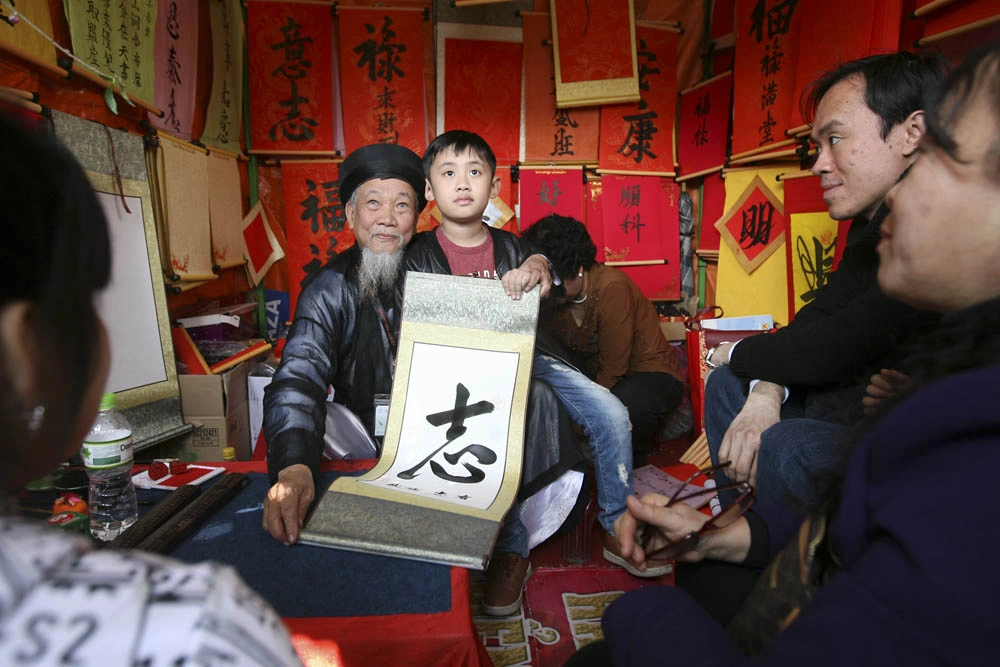 xin chữ, ông đồ